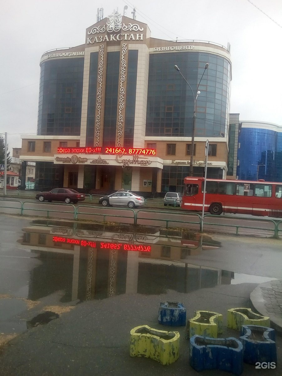 улица кабанбай батыра, 17 усть каменогорск. кабанбай батыра 49. барин бар. семипалатинск кабанбай батыра улица 93. кабанбай батыра 49.