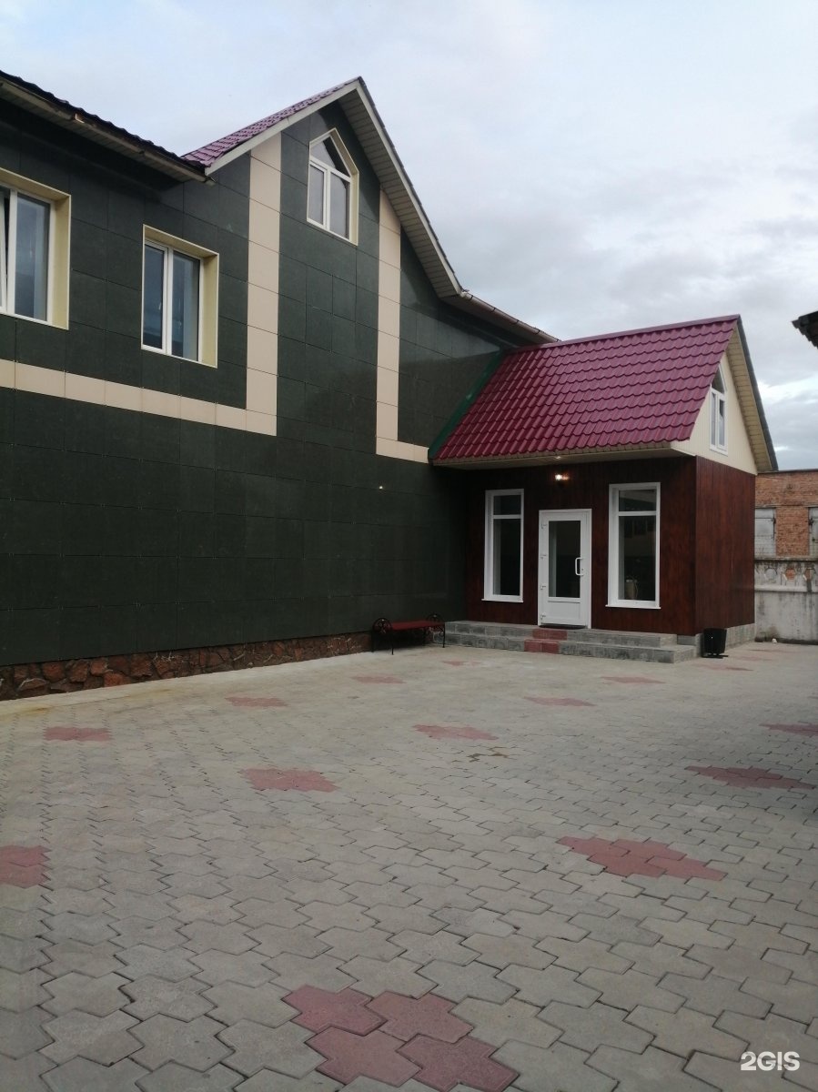 Банный дворик