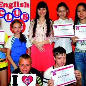 Фото от владельца English-Club, образовательный центр