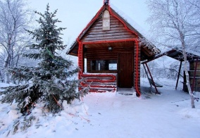 Отель Огни Мурманска в Мурманске