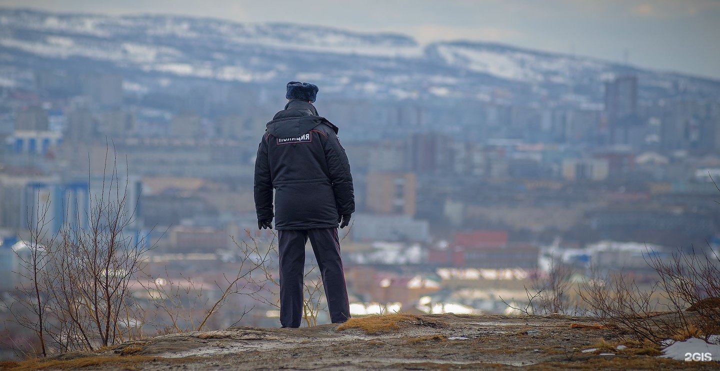 Полиция мурманск ленинский