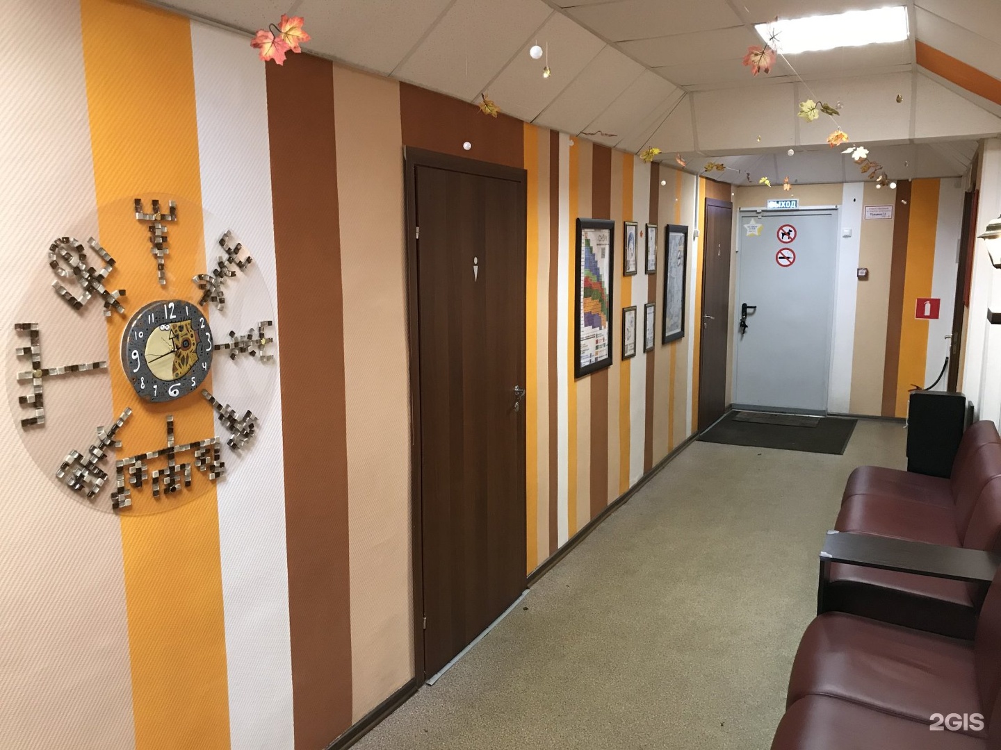 Школы английского мурманск. Школы английского мурманск. Мурманская 4. Языковой школа мурманск. Мурмаши маникюр.