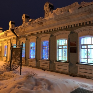 Фото от владельца Дом народного творчества