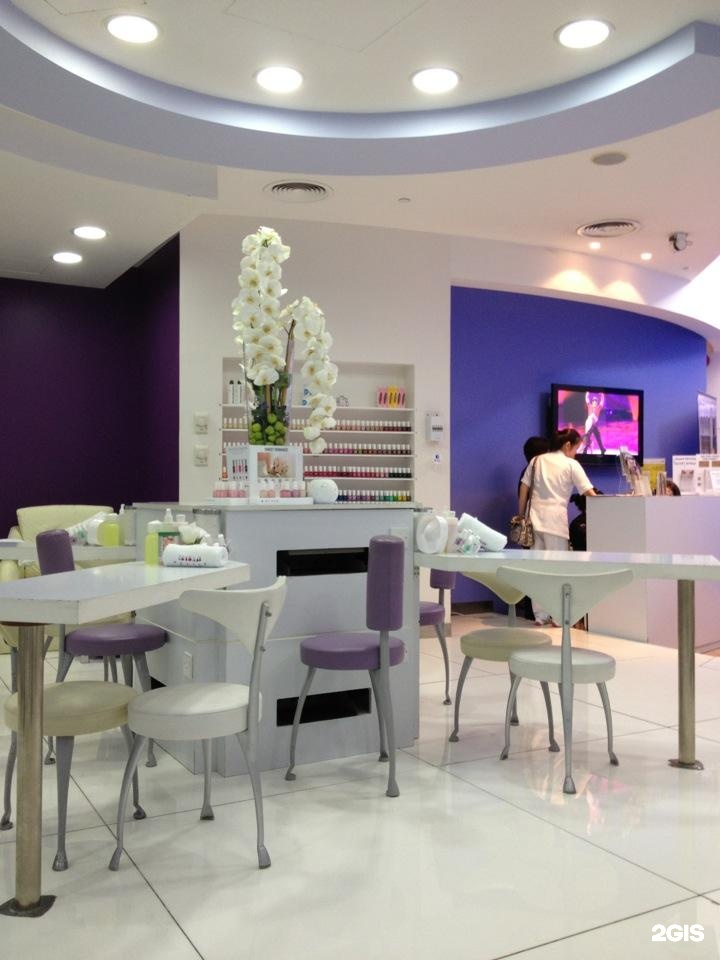 Rublevo Beauty Lounge
