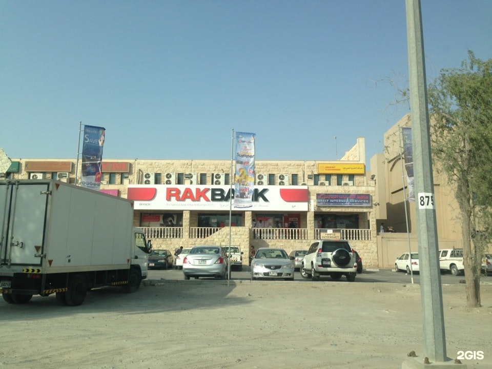 Rak Bank Al Quoz Mall 53 22 Street Dubai 2gis