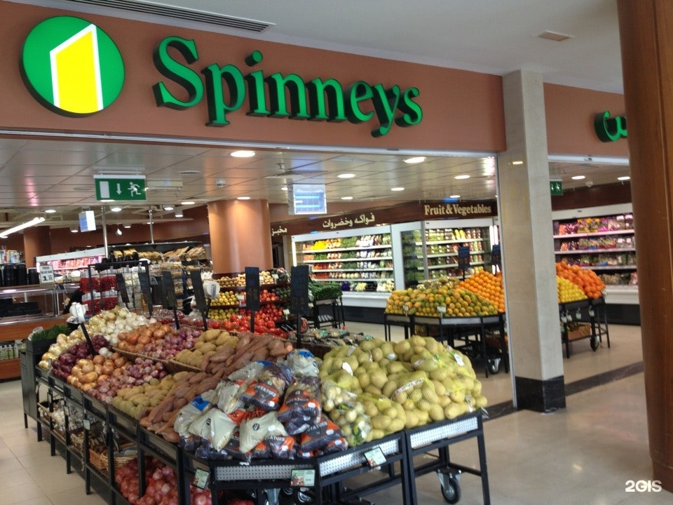 Spinneys dubai. Spinneys Дубай. Spinneys витрина. Bay Avenue Mall. Дубай Молл магазин Spinneys фото.