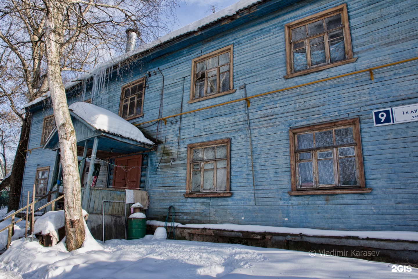 П лукино. 1 Лукино, дом 9. Улица 1-я Лукино. 1-Я улица Лукино "дом 7". Новое Лукино Архангельская область.