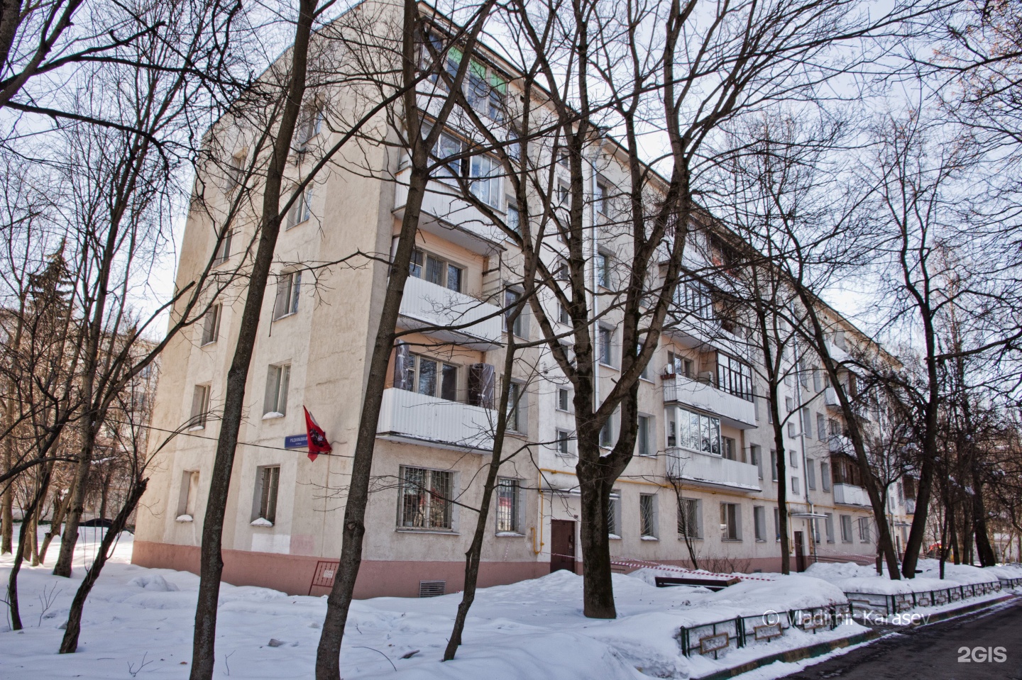 Родниковая улица. Улица Родниковая, 6. Родниковая улица Москва. Родниковая улица Москва 2а. Родниковая улица Москва дом 6.