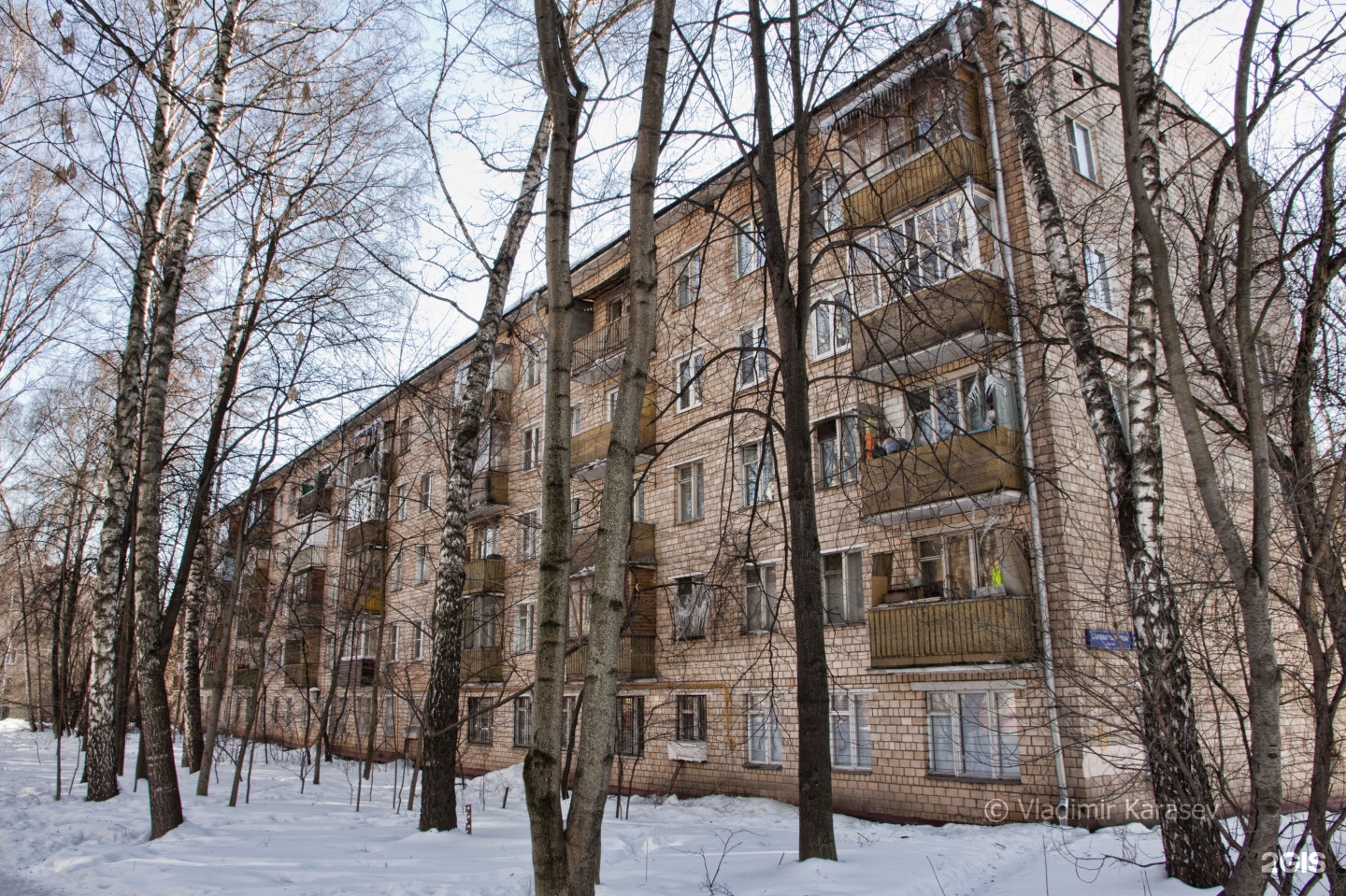 Улица маршала неделина. Москва улица Маршала Неделина 22. Маршала Неделина дом 8. Улица Маршала Неделина 47. Ул Маршала Неделина 10 Михайловская.