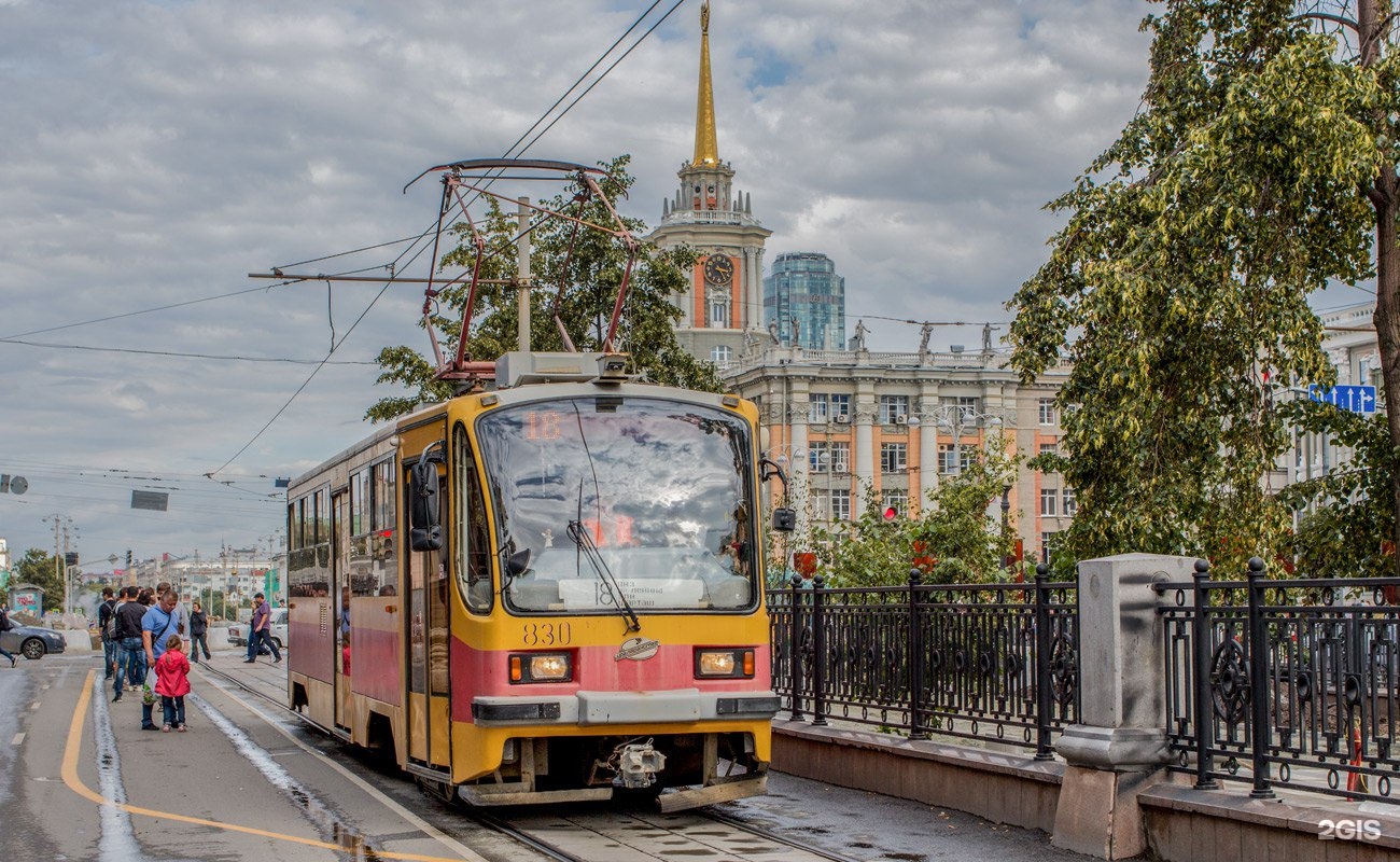 8 трамвай екатеринбург