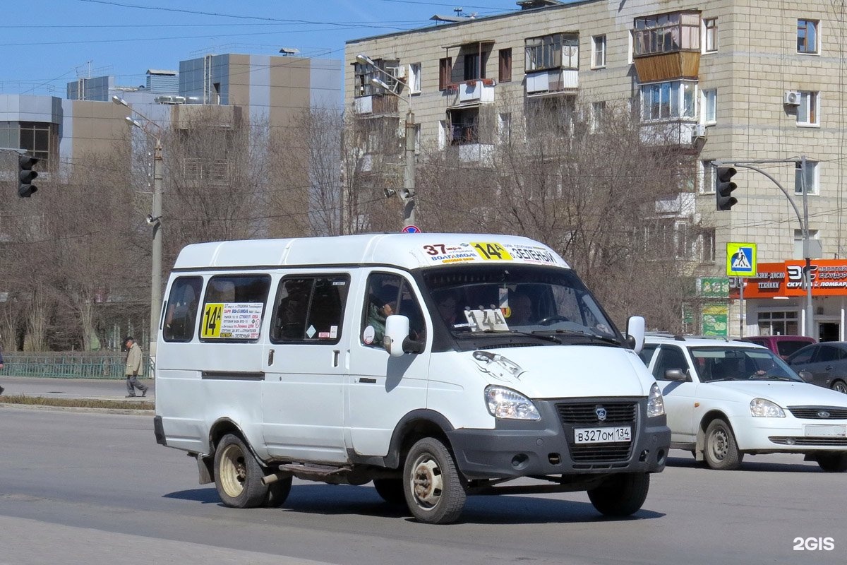 Автобус новоалтайск. Волжский маршрут 44. Маршрутка 14. Маршрутка Волжский. Маршрутка 14 Волжский.