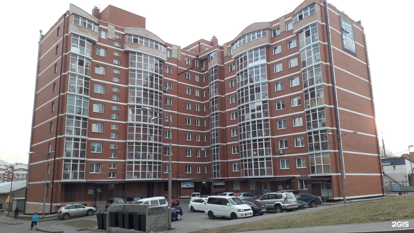 4-к. квартира, 144 м², 12/16 эт. на продажу в Иркутске Купить квартиру Авито