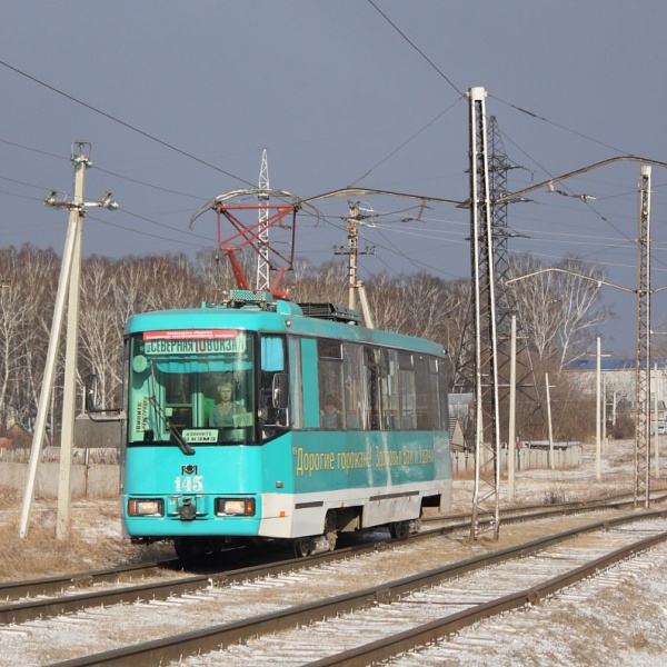 Автобус кемерово красноярск маршрут и остановки