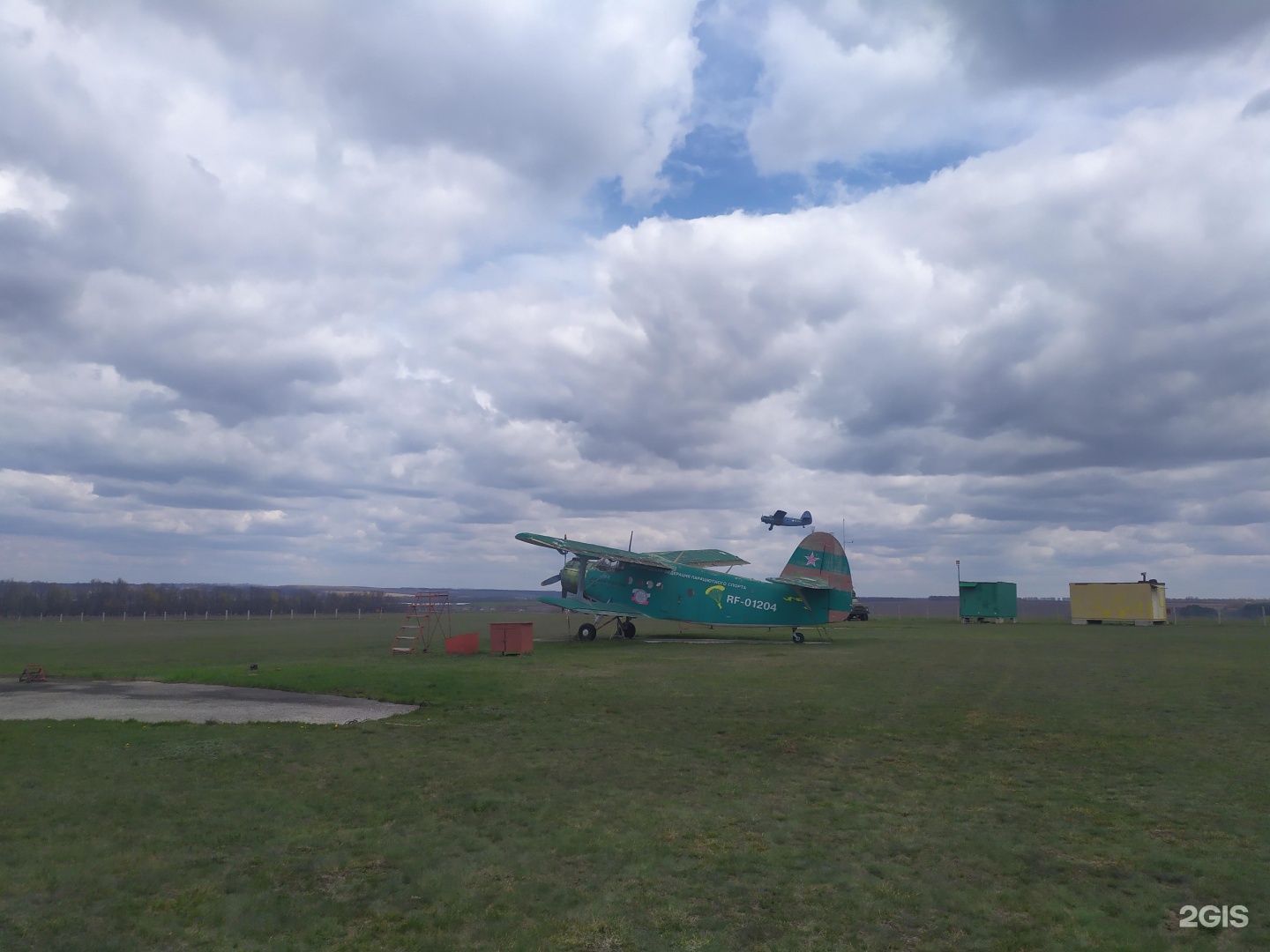 Томаровка белгородская область. Томаровка Белгород. Аэродром поселка Томаровка. Томаровка вид сверху.