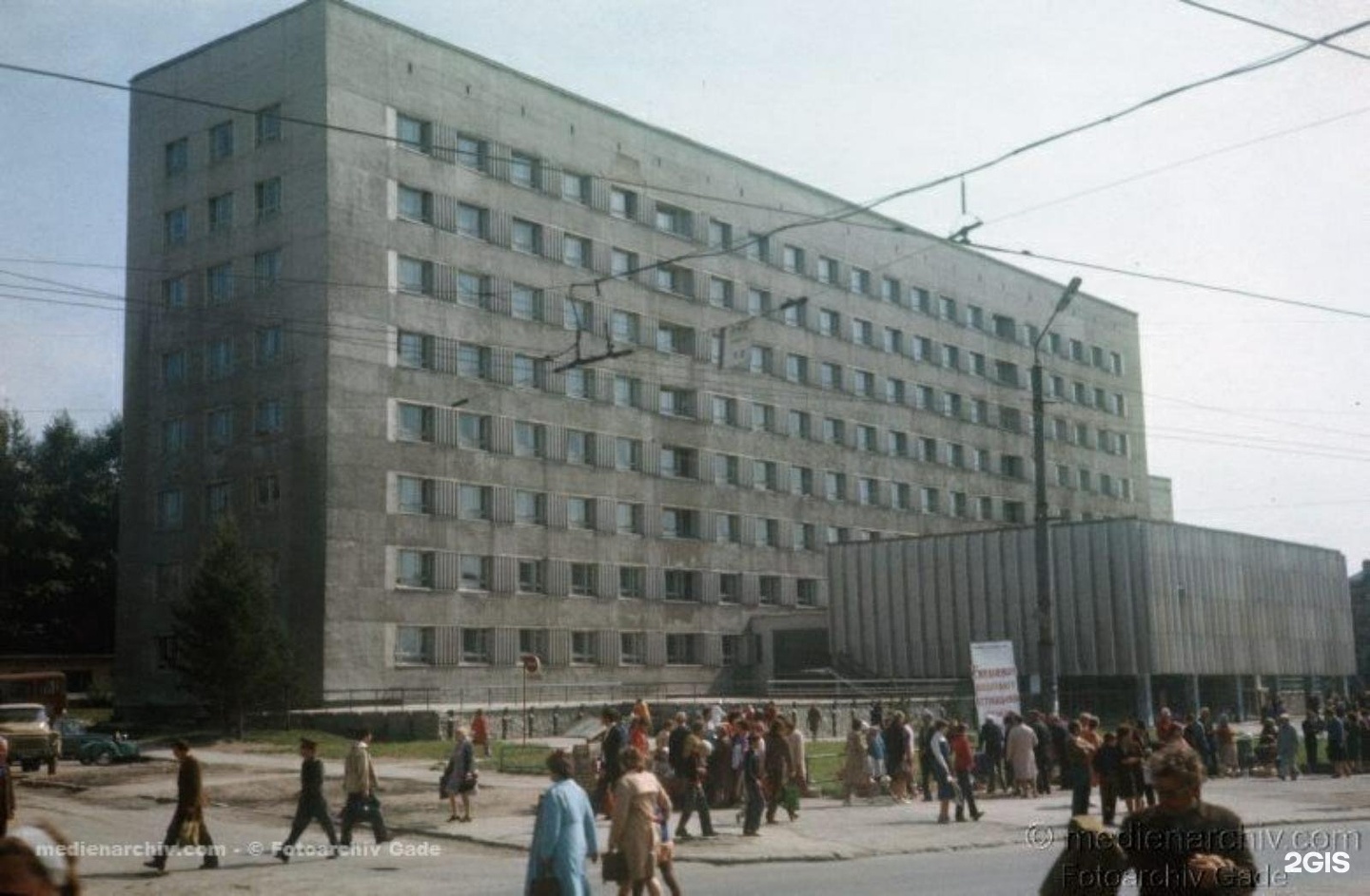 Новосибирск 1980 год