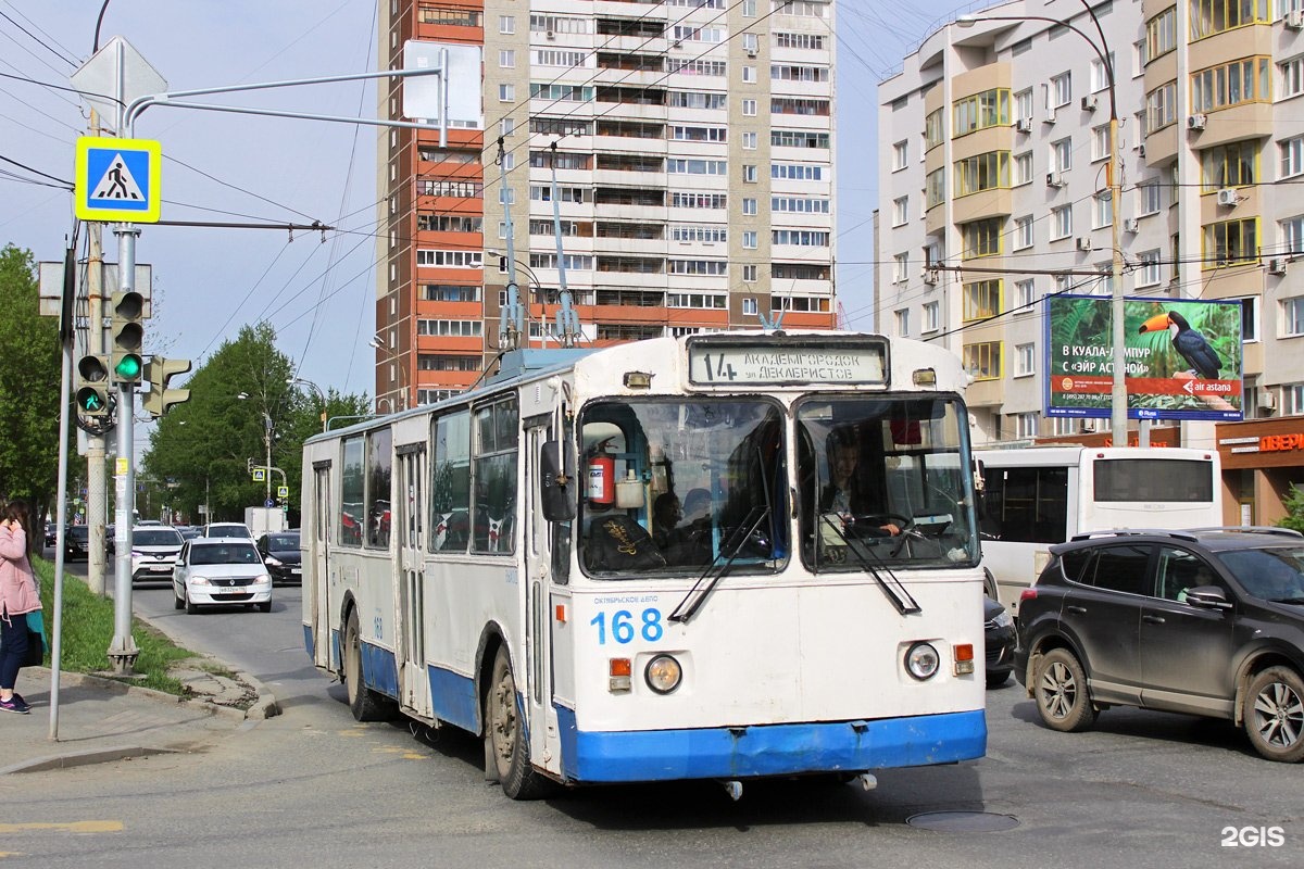 Маршрут екатеринбург троллейбуса 28 остановками. Маршрут екатеринбург троллейбуса 28 остановками