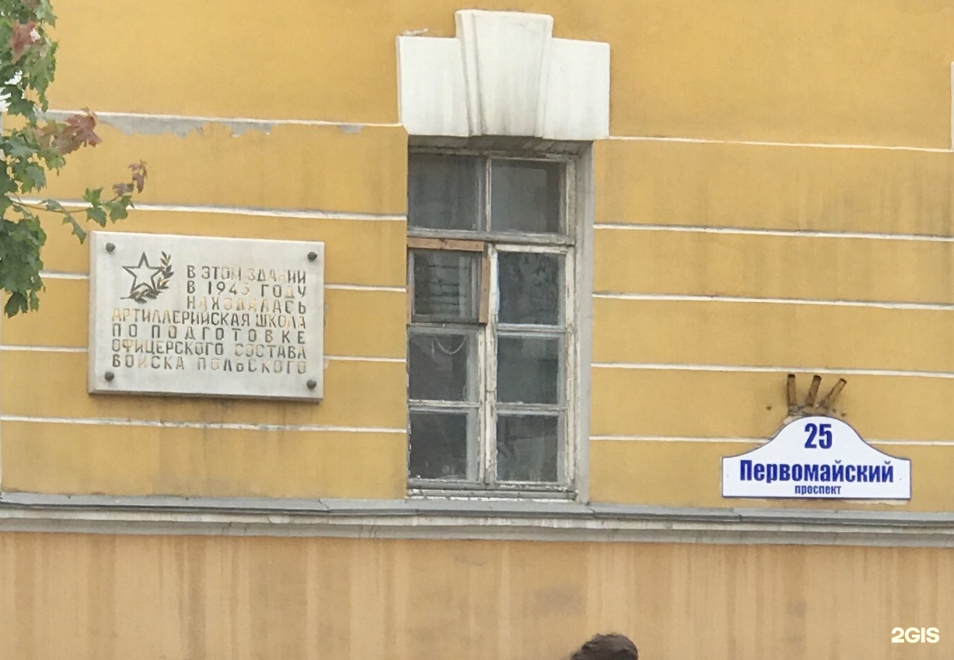 госпиталь рязань адрес