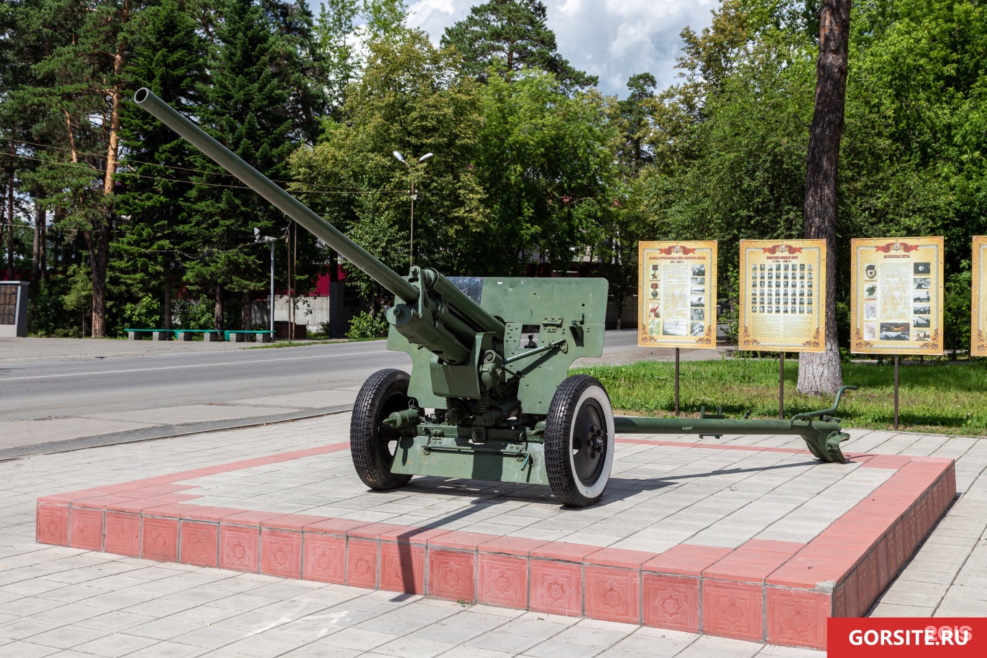 тогучин новосибирск достопримечательности