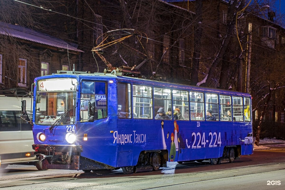 Направление трамвая 4. 71-617 Трамвай. Иркутский трамвай. Трамвай 71-617 Иркутск. Трамвай 2 Иркутск.