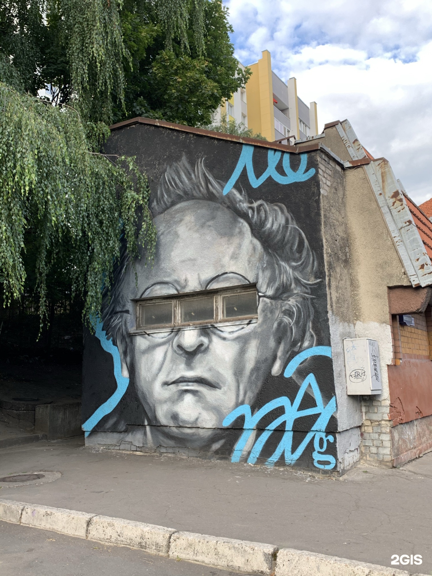 Бродский граффити Калининград