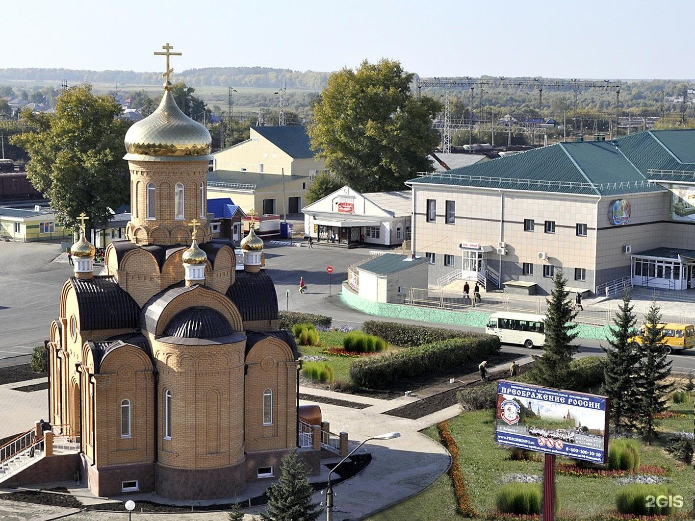 Новоалтайск карта города с улицами