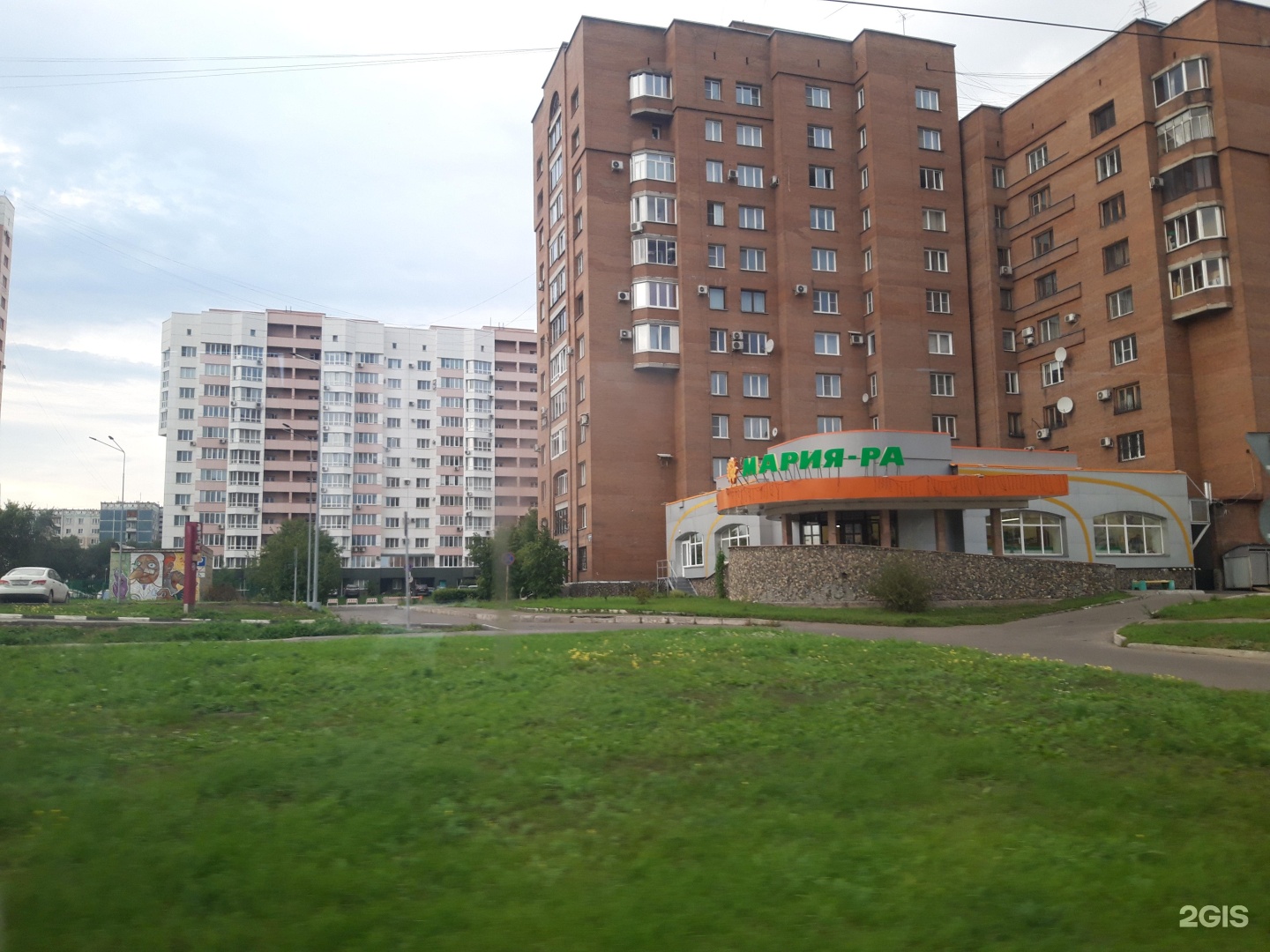 Купить Квартиру Павлова 12