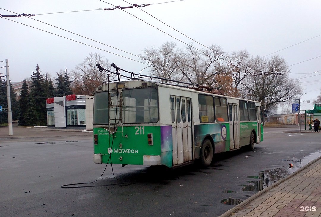 Лиаз в курске. Лиаз 5280. Зиу-682в-012. Курск троллейбус аксм. Троллейбус 7 курск.