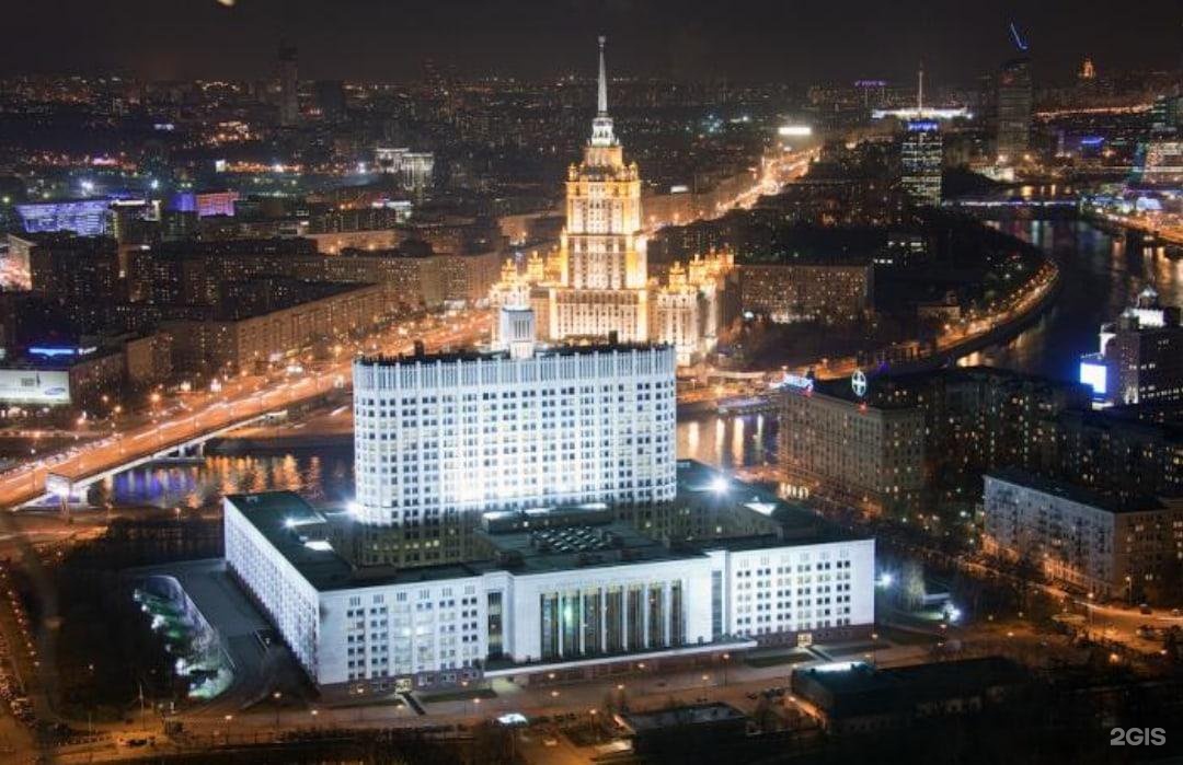 Фото дома правительства в москве