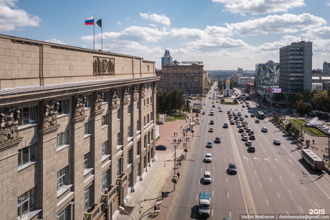 Мэрия новосибирска. Новосибирская мэрия. Администрация Новосибирска. Мэрия Новосибирска официальный сайт. Новосибирск лето мэрия.