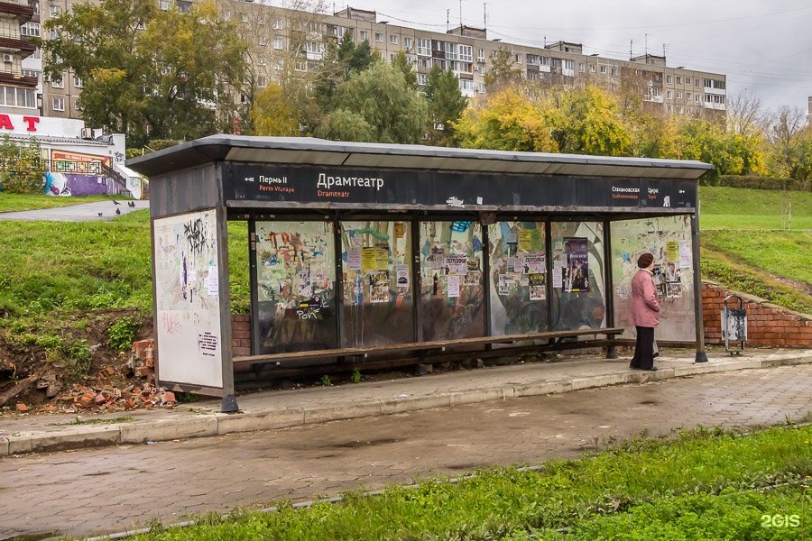 Чайковский остановки автобусов