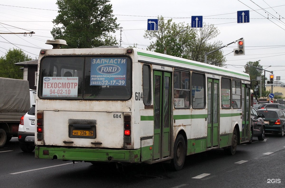 Ярославль 42. Автобус 42 Ярославль. 42 Маршрутка Ярославль. 42 Автобус Ярославль маршрут. 604 Автобус маршрут.