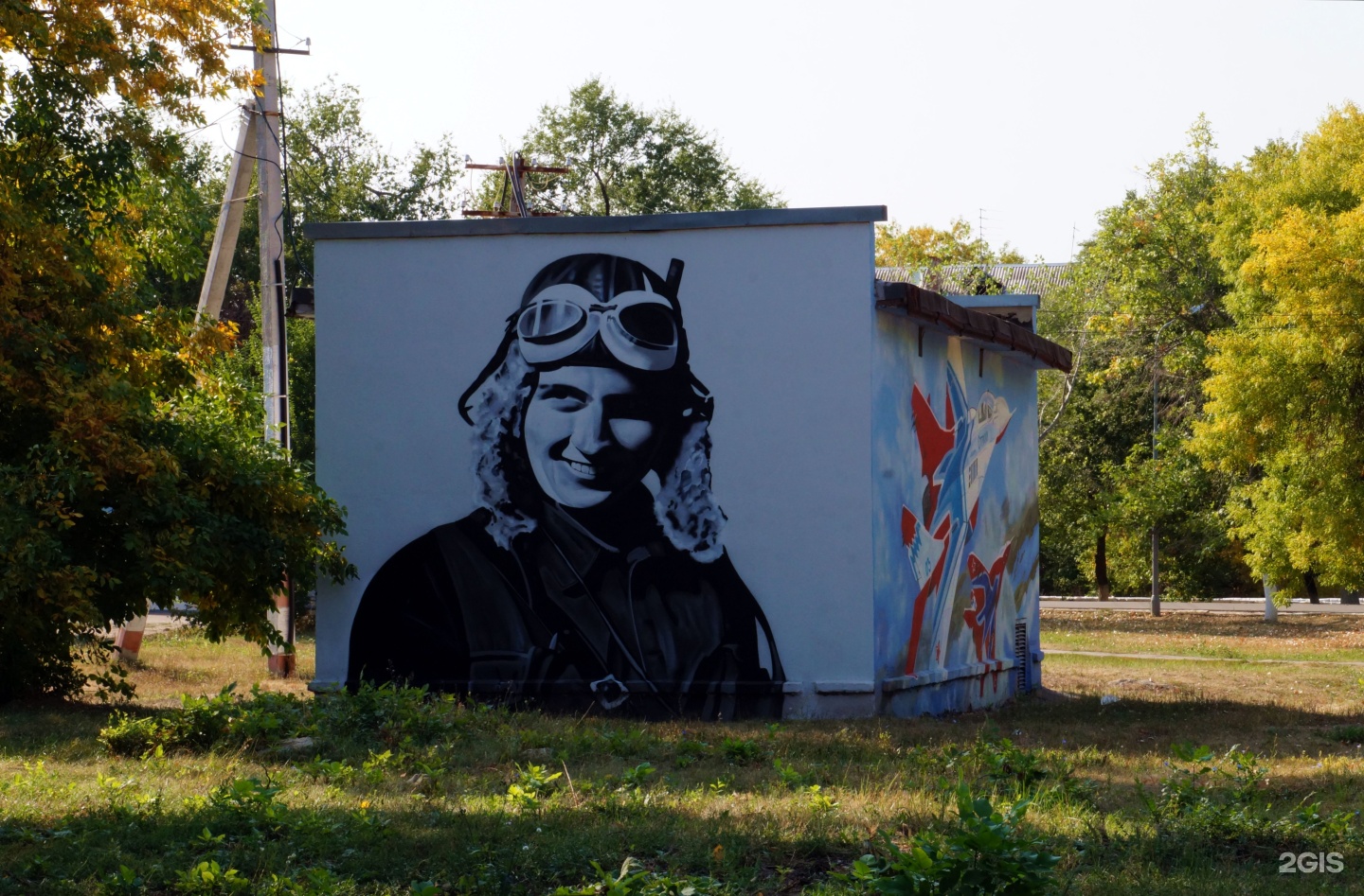 Марина Раскова граффити