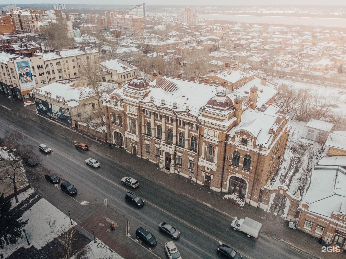 площадь ленина в томске