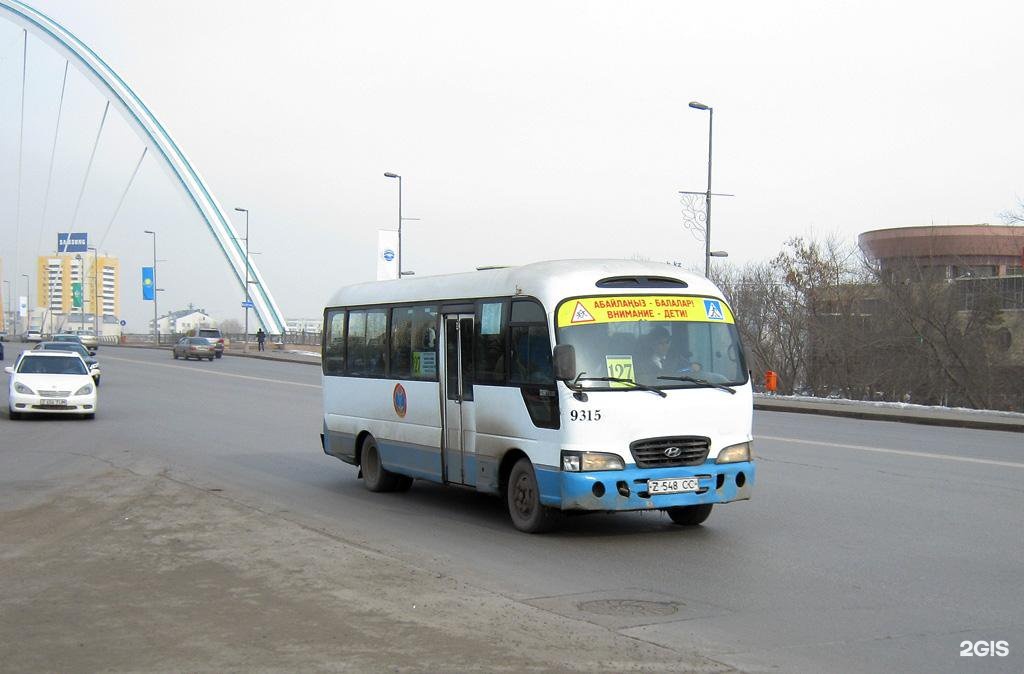 Автобуса актюбинске. Это Краснодар Астана автобус есть.