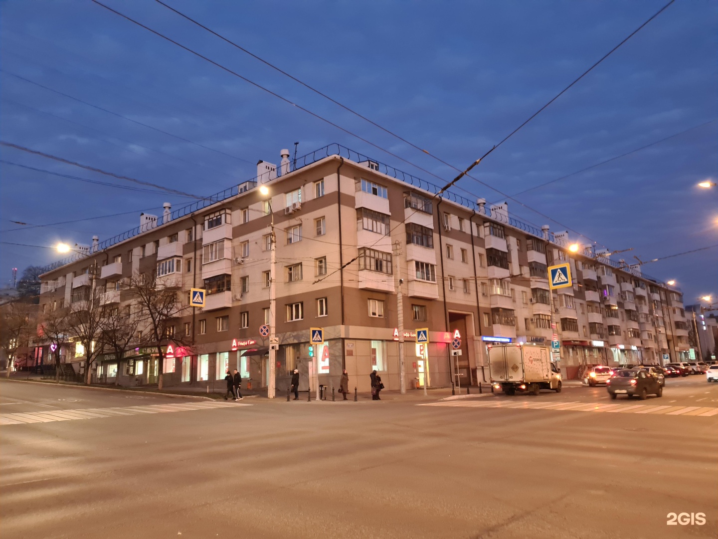 Купить Квартиру В Белгороде Проспект Славы