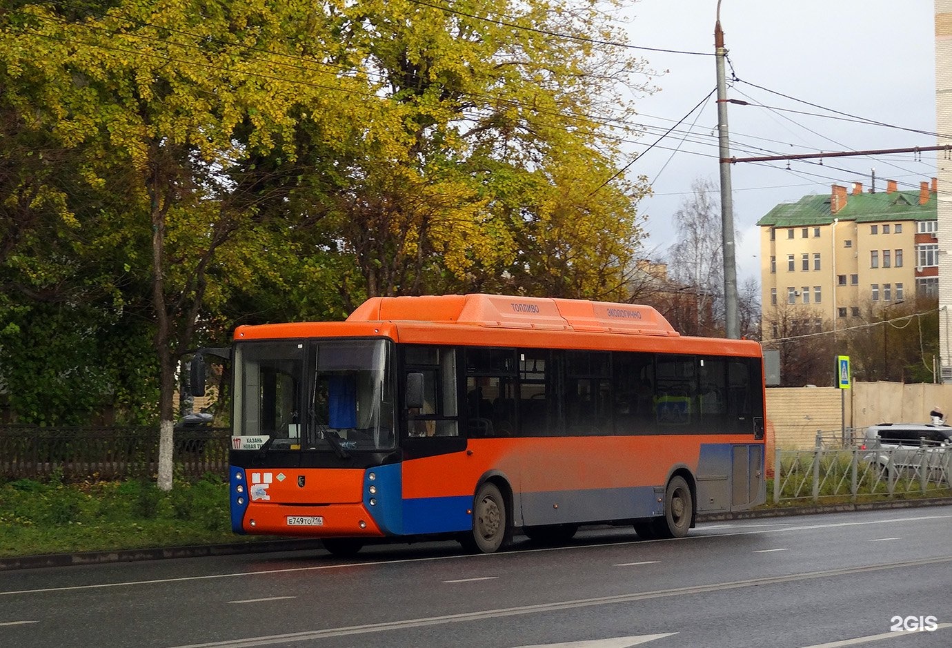 Маршрут 117. Автобус 117. Автобус Зеленодольск НЕФАЗ красный. Маршрут Казань Зеленодольск. Углич 117 автобус.