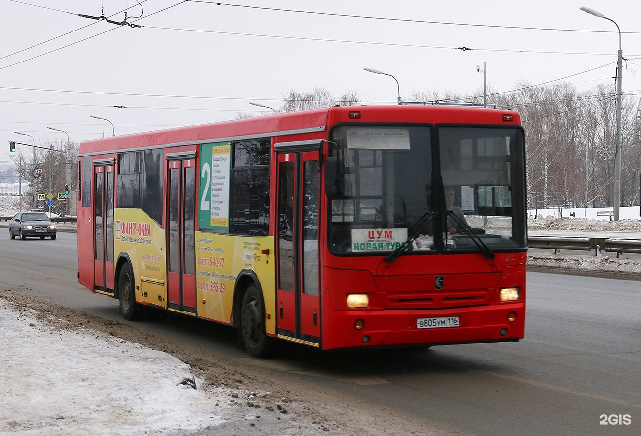 Новая тура автобус