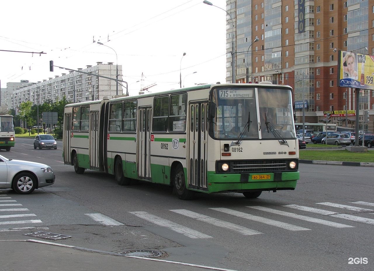 автобус 90 москва