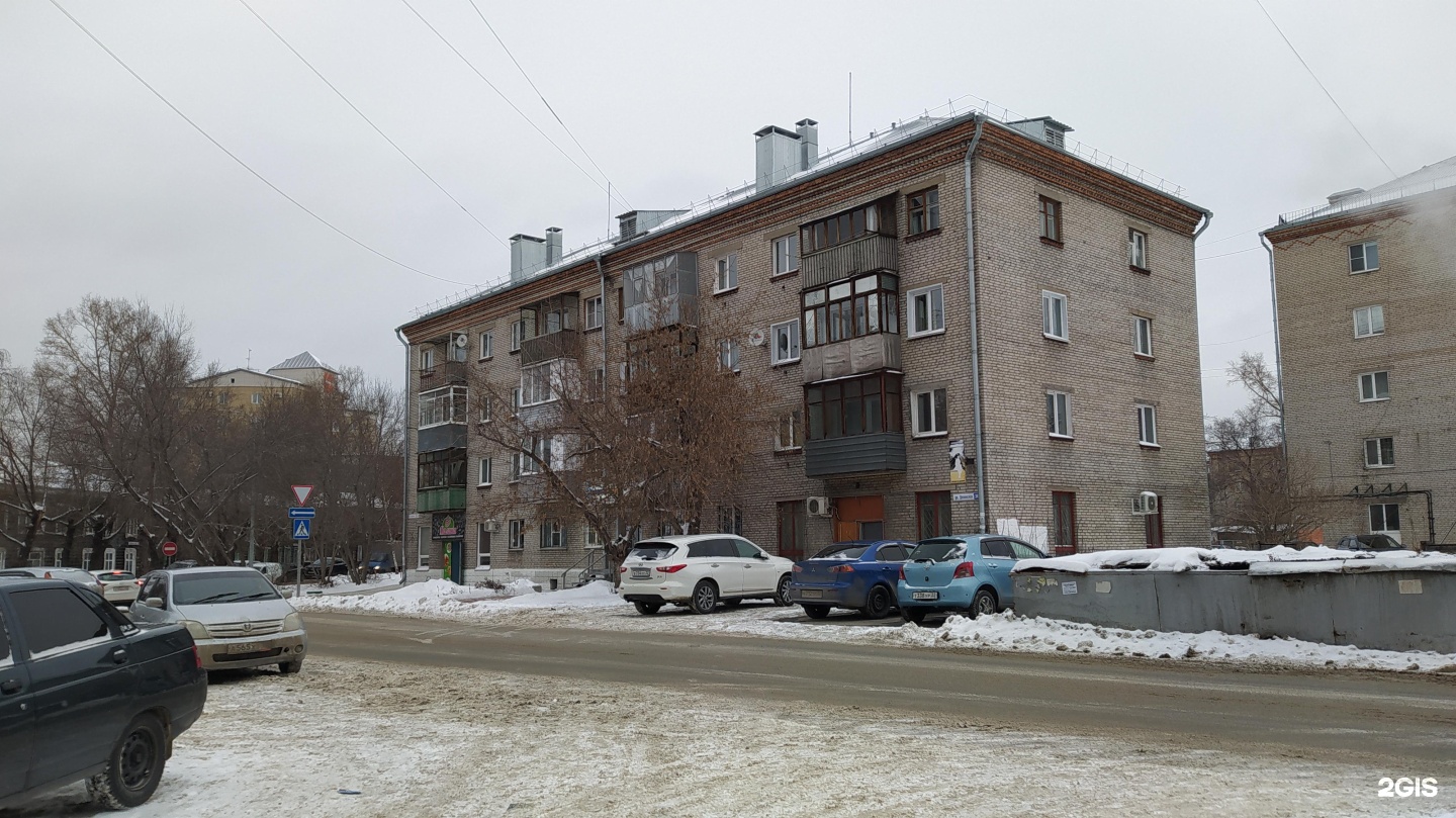 Деповская 21. Деповская 21