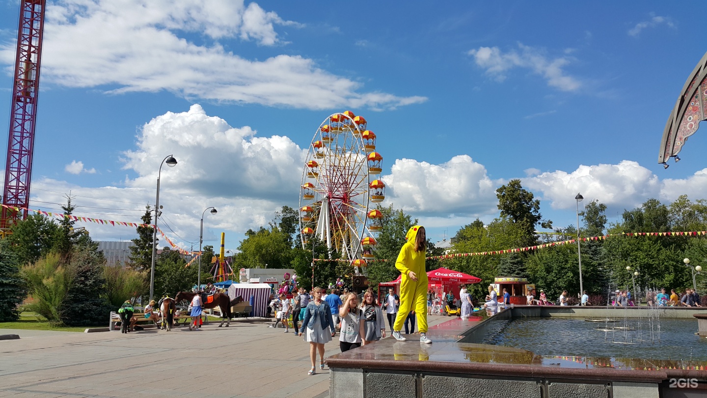 Тюмень цветной бульвар городской парк