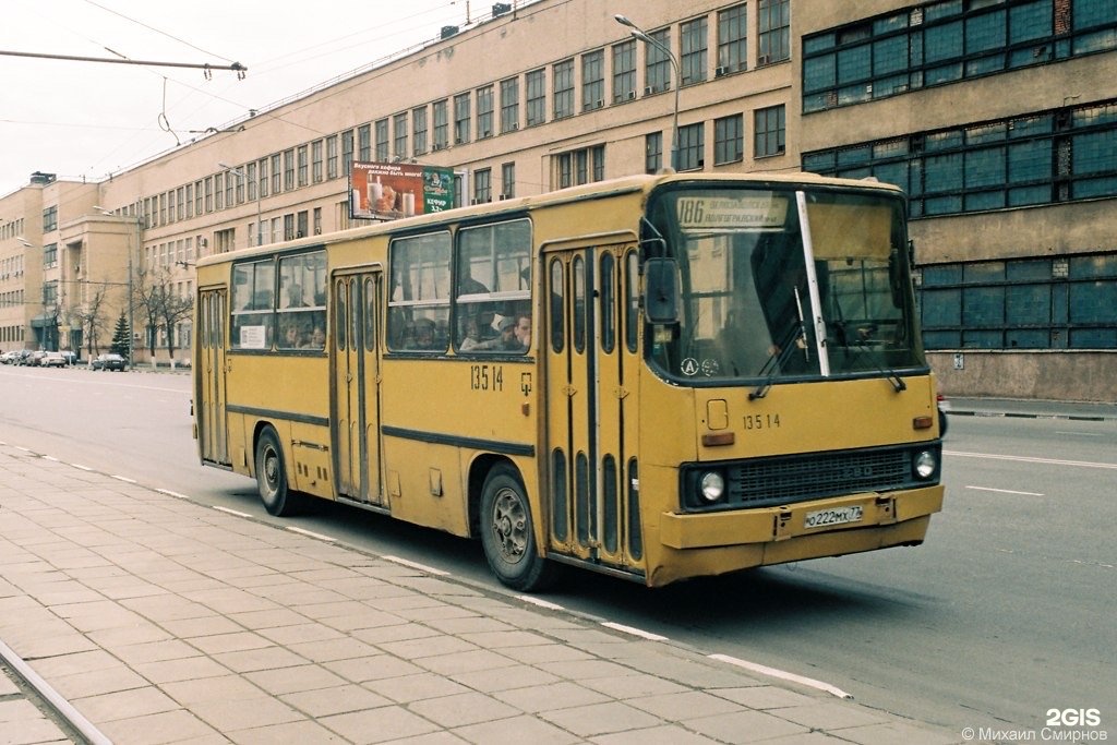 Икарус в москве