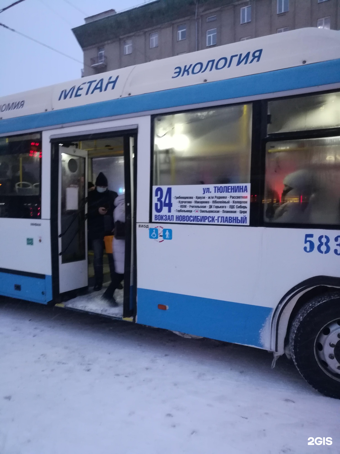 34 маршрутка нижний. 34 Автобус Новосибирск. Маршрутки 34. Остановки 34 автобуса. Автобус на 34 человека.
