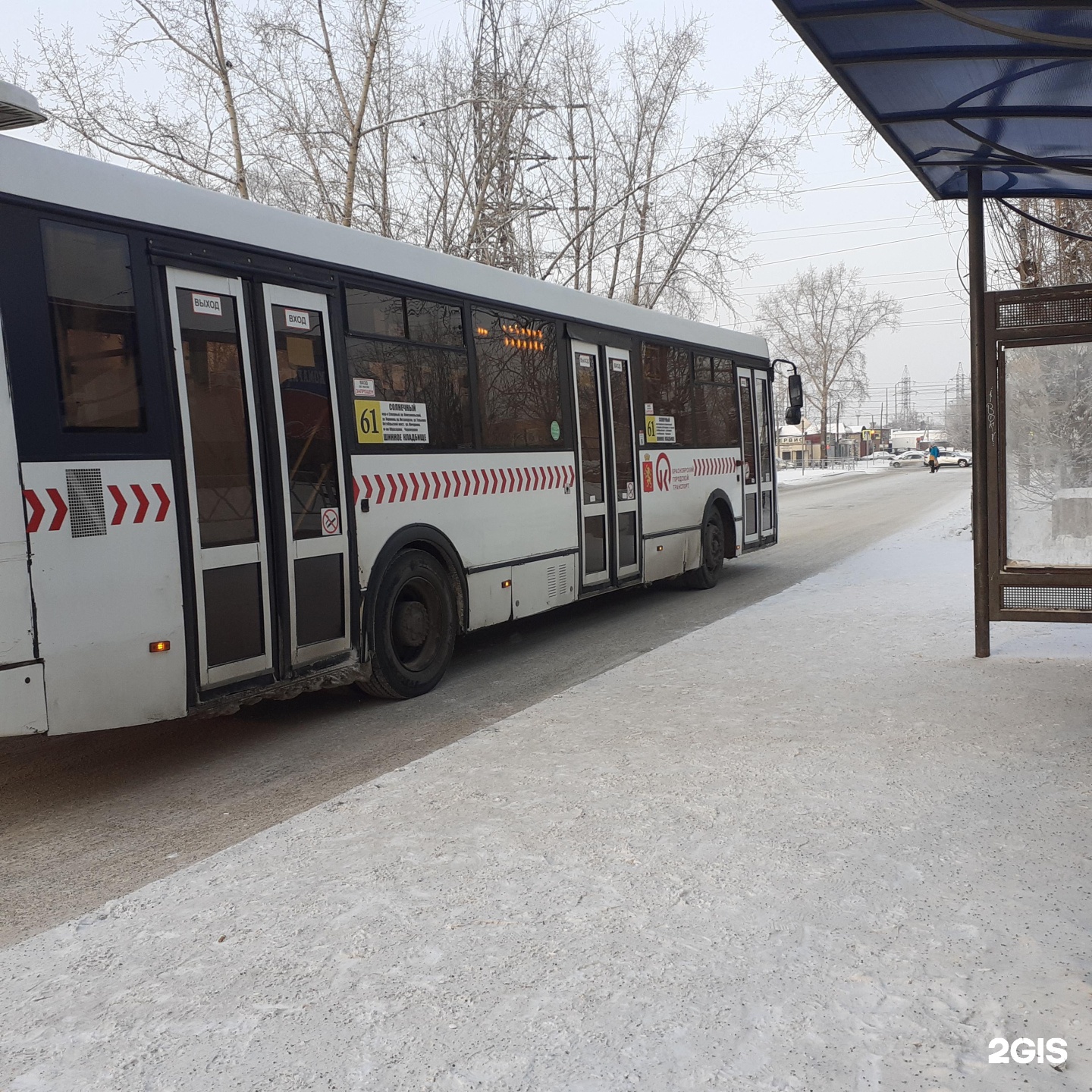 Автобус 61а волгоград. ЛИАЗ 61 автобус Красноярск. Автобус 61 Красноярск. 61 Автобус Пермь. Автобус 61 Москва.