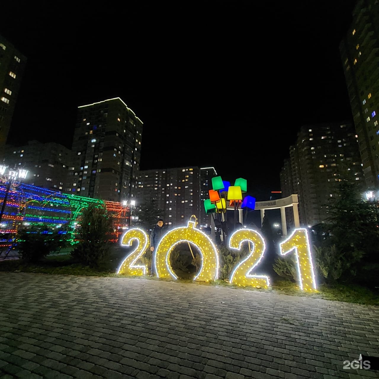 Ул бочарникова 4 краснодар. Шевелева 2 краснодар. Планировка бабочка 46 квадратов. Алкотека краснодар. Дон корлеоне кальянная краснодар.