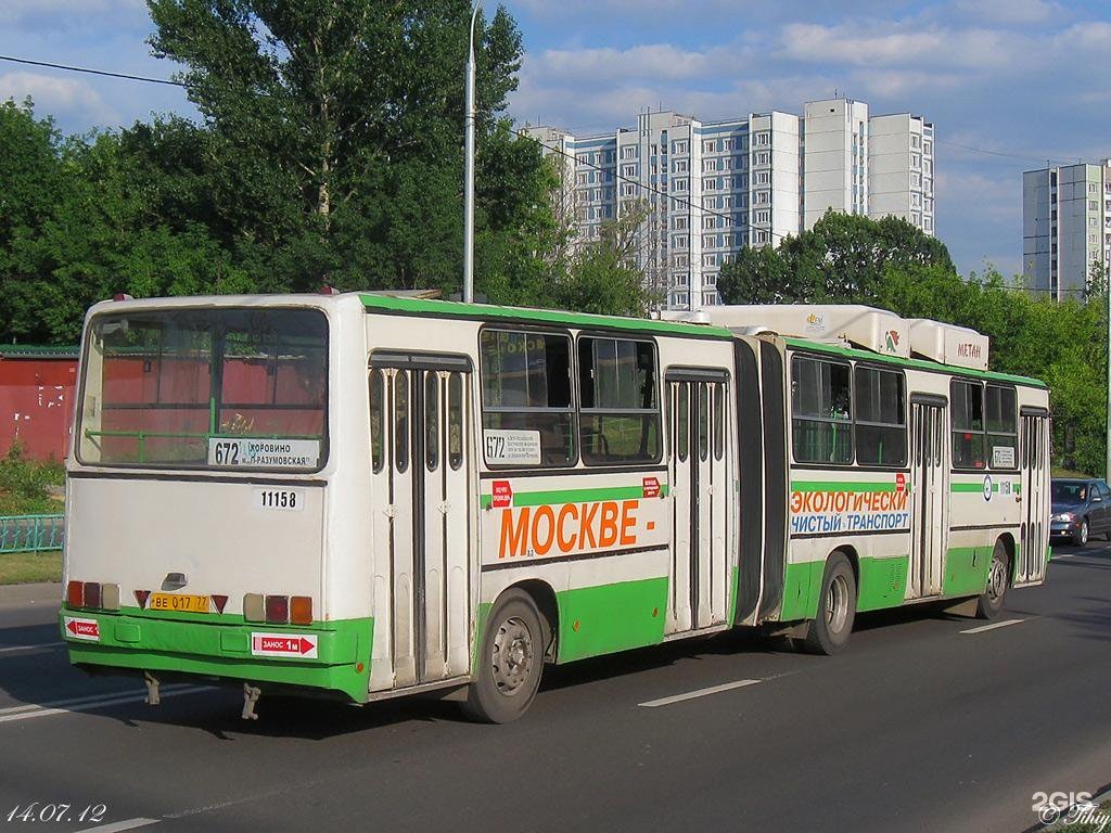 лиаз 5293 москва. московский автобус маршрут 672. 672 маршрут москва. автобус 672 маршрут остановки. автобус 672 маршрут остановки.