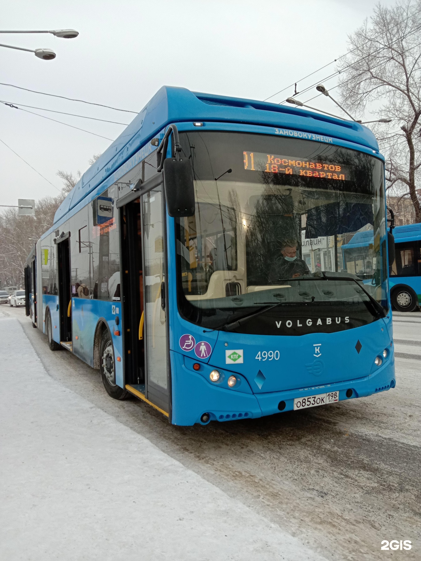 Автобус 91 Новокузнецк: расписание, маршрут, остановки Foto 20