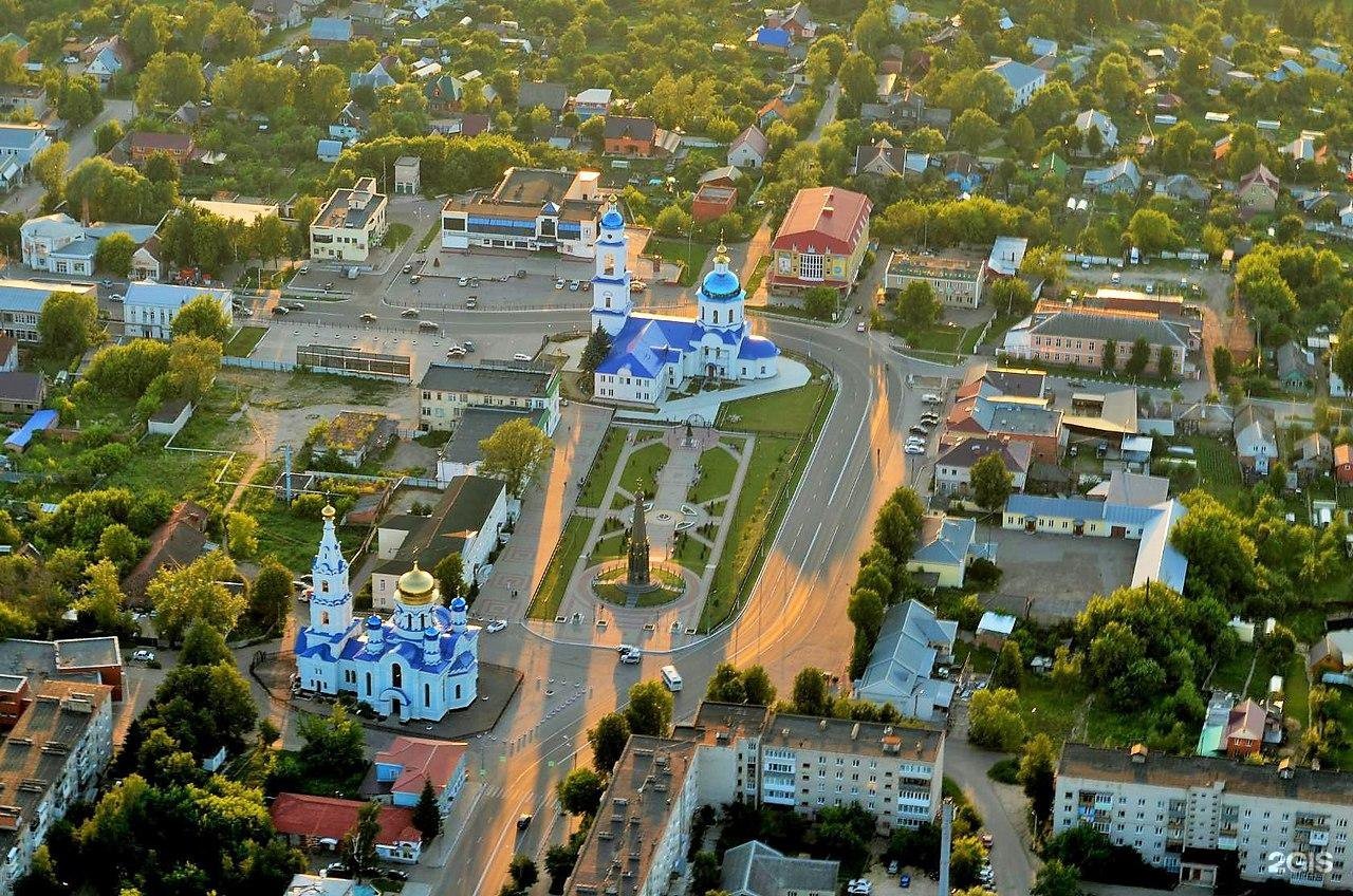 Город малый Ярославец Калужская область