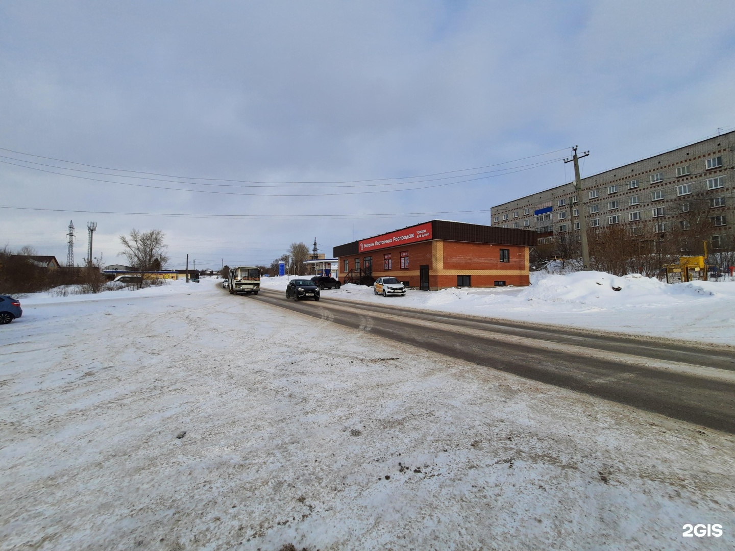 Кунгур ул бачурина 17. Два в кунгуре. Кунгур ул труда 47. Улица преображенская кунгур. И.