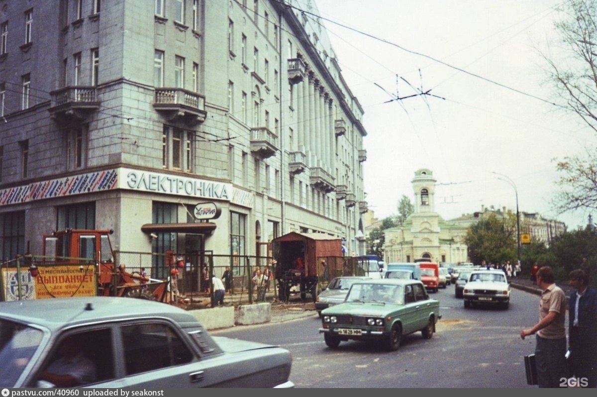 Фотографии москва 90 х