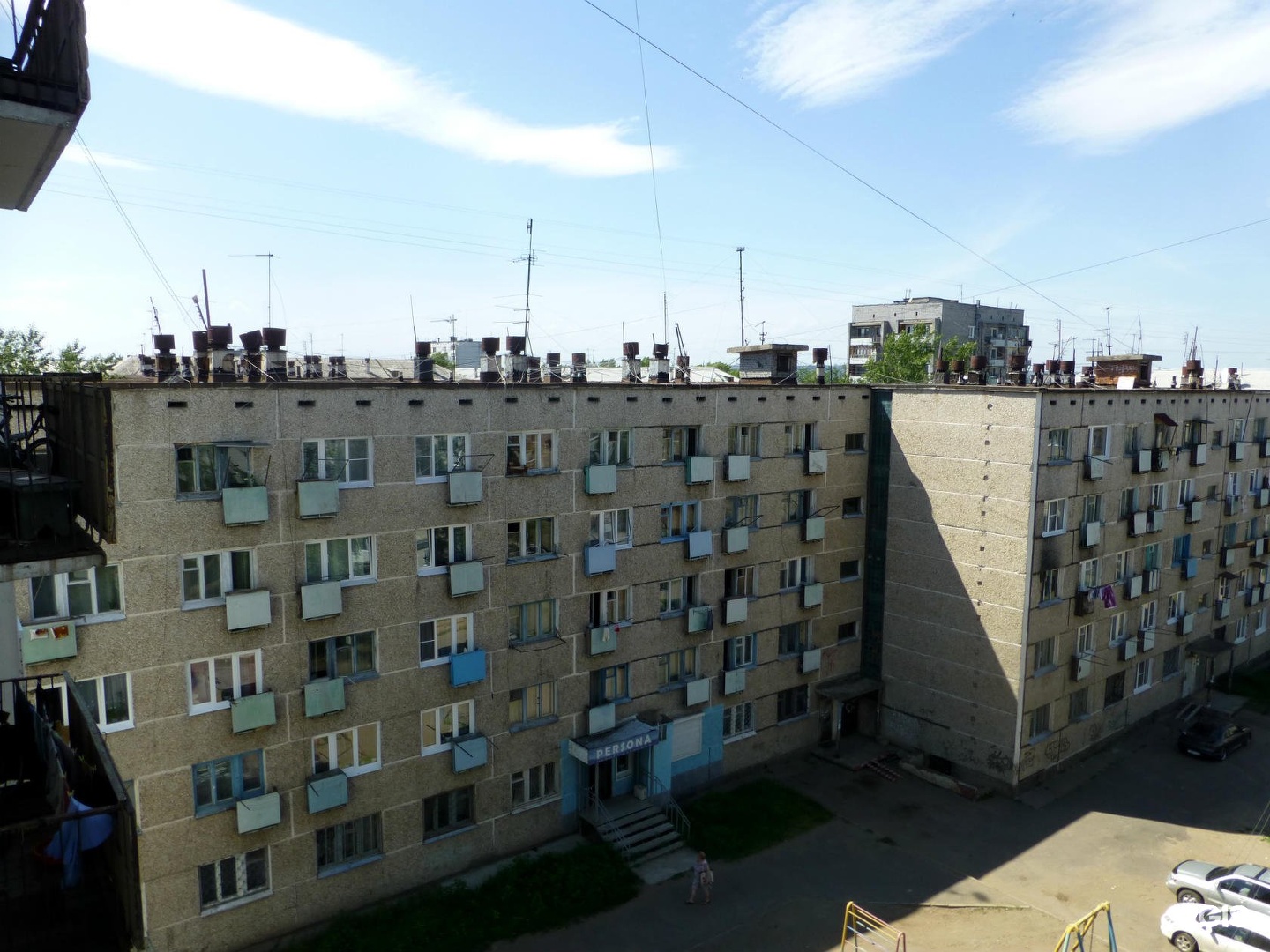 Город братск краснодарская 5а. Братск улица рябикова 5. Студенческая ул. Братск энергетик студенческая 16. Комсомольская 75 братск.